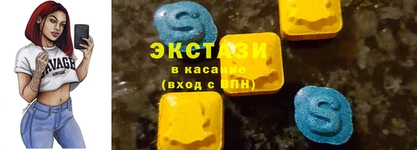 альфа пвп VHQ Наволоки