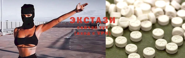 соль курить ск Навашино