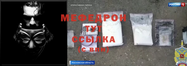 MDMA Богданович