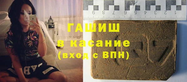 MDMA Богданович