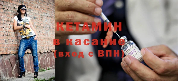 MDMA Богданович