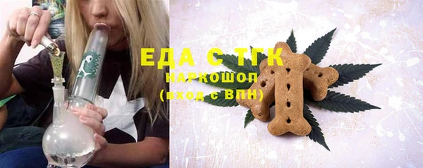 MDMA Богданович
